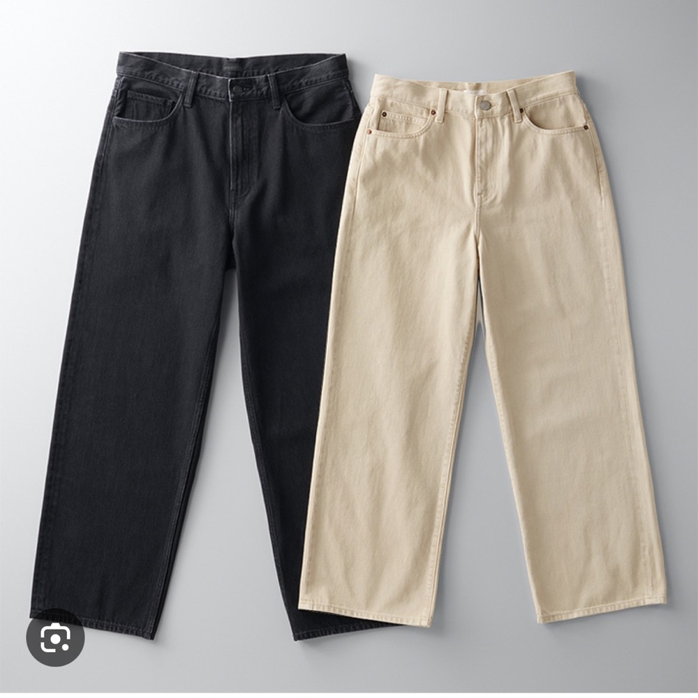 Uniqlo unique straight leg high waist denim USA 4